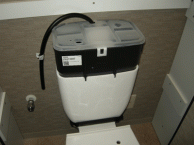 新レストパルＩ型収納タイプに交換